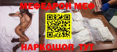 mdma Бугуруслан