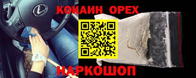 mdma Бугуруслан