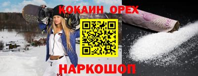 mdma Бугуруслан