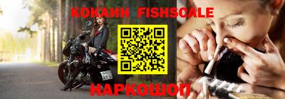 mdpv Будённовск