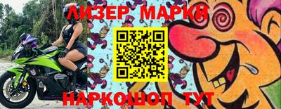 mdma Бугуруслан