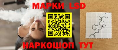 mdpv Будённовск