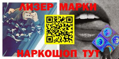 mdpv Будённовск