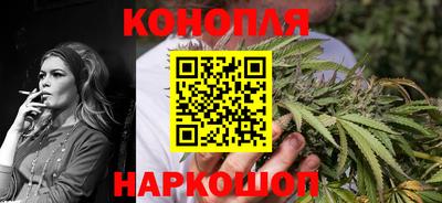 кристаллы Бузулук