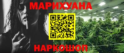 кристаллы Бузулук