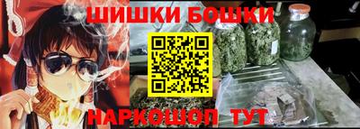 mdpv Будённовск