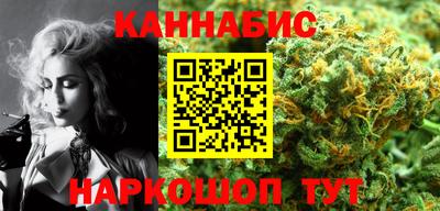 кристаллы Бузулук