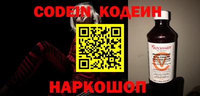 mdpv Будённовск