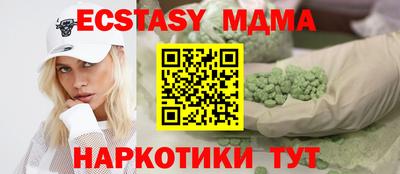 mdpv Будённовск