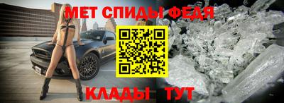 mdma Бугуруслан