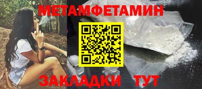 mdpv Будённовск