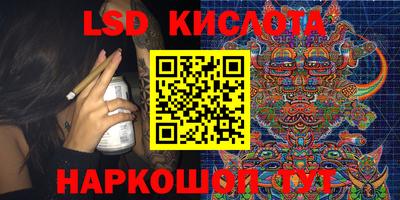 mdma Бугуруслан