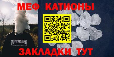 mdpv Будённовск