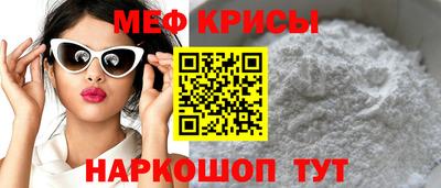 mdpv Будённовск