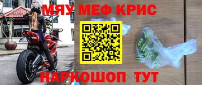 mdpv Будённовск