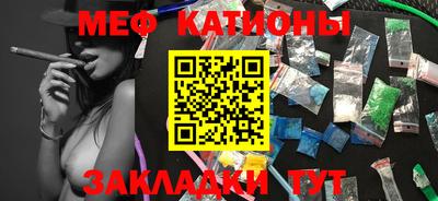 mdpv Будённовск